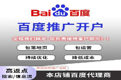 信息流广告公司案例集锦：创新广告形式案例分析