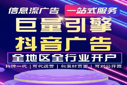 百度推广竞价实战：案例分析及优化建议