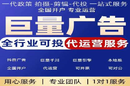 案例分析：SEM托管助力中小企业成长